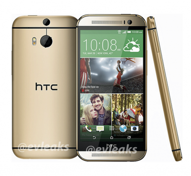 [UPDATE: Immagine ufficiale] Il successore dell'HTC One si chiamerà... 