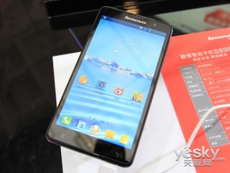 Lenovo S898T: ecco un nuovo smartphone Android per sfidare Xiaomi