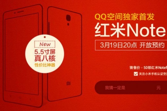 Xiaomi Redmi Note: ecco il phablet del produttore cinese
