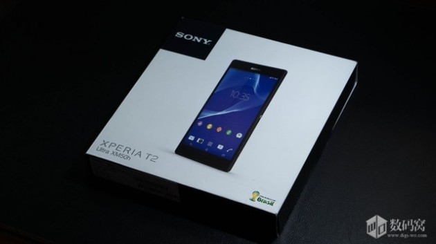 Sony Xperia T2 Ultra: ecco le prime foto della confezione di vendita