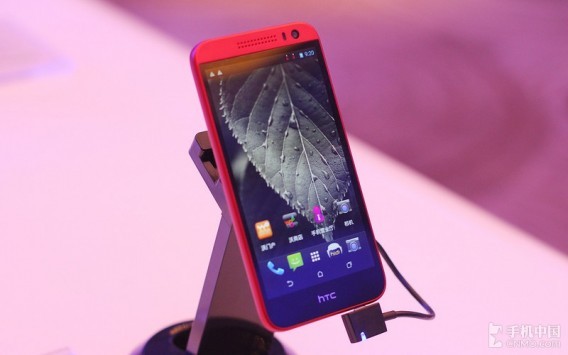HTC Desire 616, lancio ad Aprile a circa 150 Euro