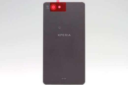 Sony Xperia Z2 Compact: primi avvistamenti negli uffici FCC