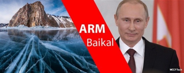 Baikal: un nuovo processore russo per il mercato mobile che sfida Intel e AMD