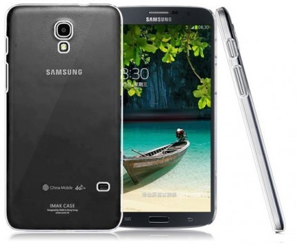 samsung galaxy mega 7.0 price