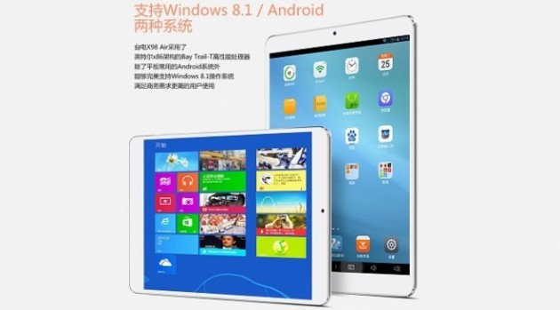 Teclast annuncia il nuovo Tablet X98 Air con Android o Windows