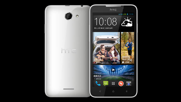 HTC: presentato il Desire 516 in Europa