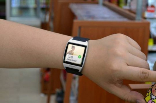 LG KizON potrebbe essere il primo smartwatch per bambini