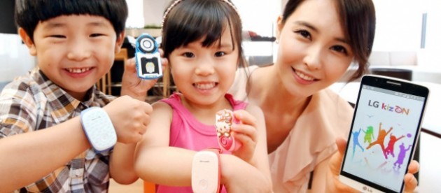 LG KizON: ufficiale il primo wearable per bambini