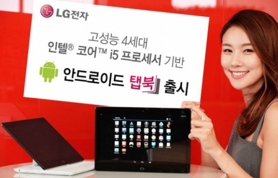 LG Tab Book: primo device Android con processore Intel Core i5