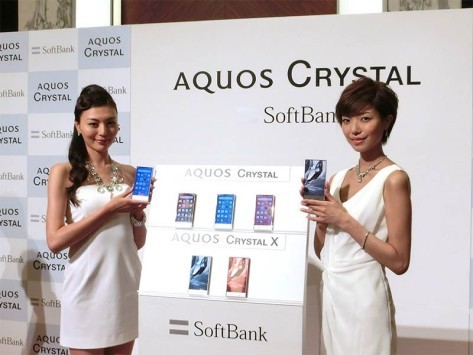 Sharp Aquos Crystal: lo smartphone Android con le cornici più sottili del mondo