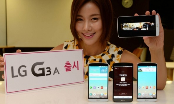 LG G3 A: presentato in Corea l'incrocio tra G2 e G3