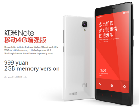 Xiaomi presenta ufficialmente il nuovo Redmi Note 4G