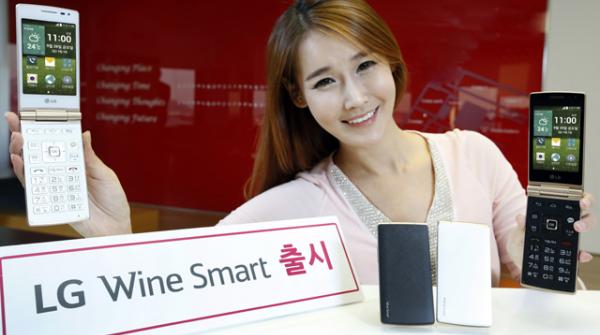 LG Wine Smart: ecco un nuovo smartphone Android a conchiglia