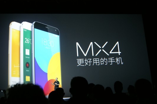 Meizu MX4 presentato ufficialmente a Beijing