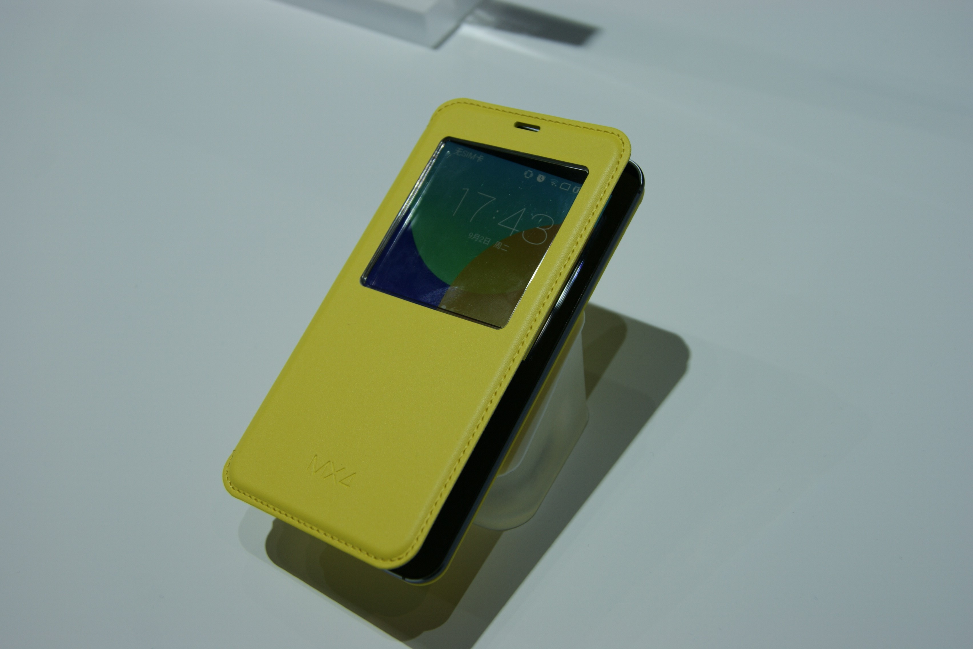 Cover MX4 gialla
