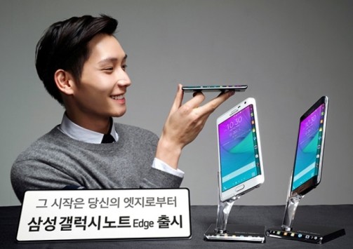 Samsung Galaxy Note Edge arriva ufficialmente in Corea del Sud a 800€