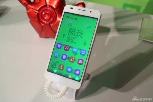 Huawei annuncia il nuovo Honor 6 Extreme Edition
