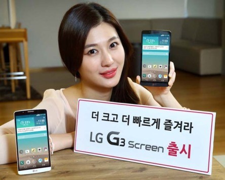 LG G3 Screen è ufficiale: il chipset Odin ribattezzato Nuclun
