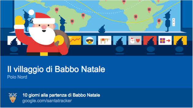 SantaTracker: Babbo Natale arriva su Google Now