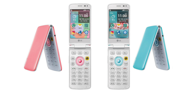 Ice Cream Smart è il nuovo flip phone di LG