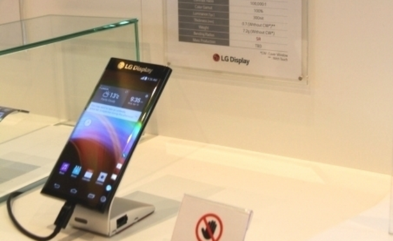 [CES 2015] LG svela un display dual edge da 6 pollici: giocata d'anticipo su Samsung?