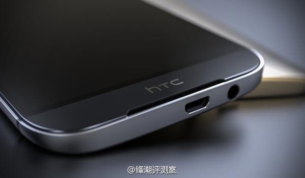 HTC One M9: un render non ufficiale mostrerebbe i dettagli del device