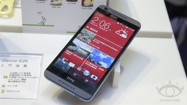 HTC svela ufficialmente il nuovo Desire 626
