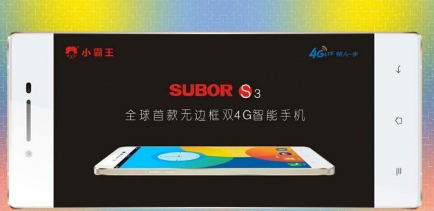 Subor S3: il primo smartphone dual-4G al mondo senza cornici laterali