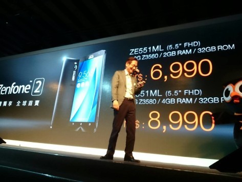 ASUS Zenfone 2 arriva in Taiwan a meno di 300$ per la versione con 4GB di RAM