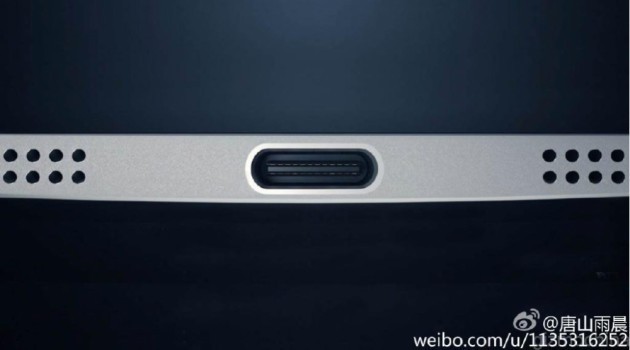 Smartphone senza cornici e con USB Type-C? Appuntamento il 14 aprile a Pechino