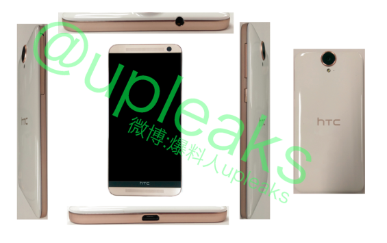 HTC One E9: emergono in rete nuove foto leaked