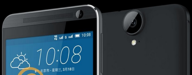 HTC non si ferma più: in arrivo anche One E9+, un nuovo Desire e un tablet