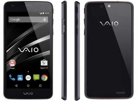 Il VAIO Phone è semplicemente un Panasonic Eluga U2 rimarchiato