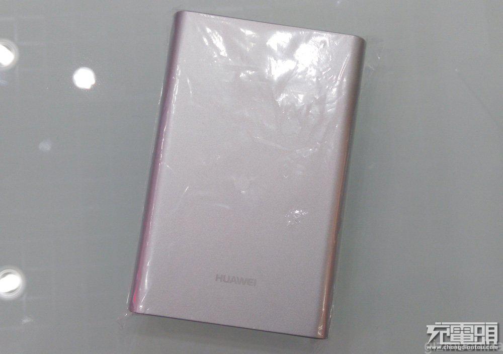huawei-power-bank