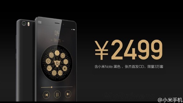 Xiaomi Mi Note Black Edition disponibile in Cina