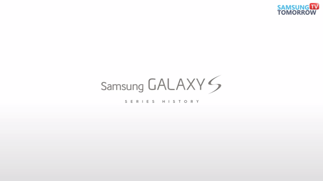 Samsung pubblica un video sulla storia dei Galaxy S