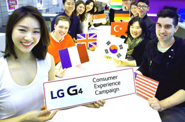 LG G4 sarà testato da 4000 utenti prima del lancio