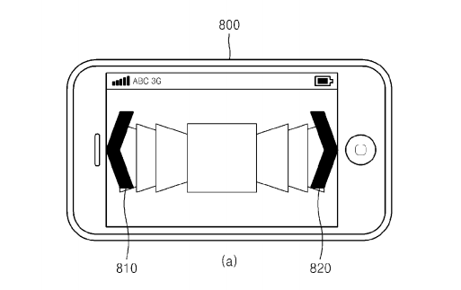 Samsung Eye Tracking 2
