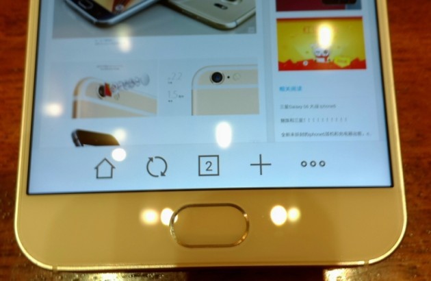 Meizu MX5 e MX5 Pro: spuntano sul web le prime foto dei display