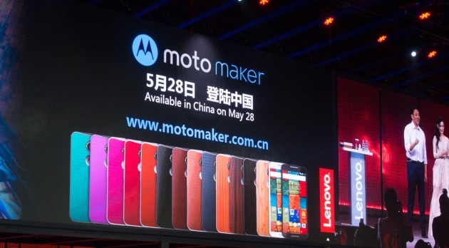 Lenovo porta il Moto Maker in Cina