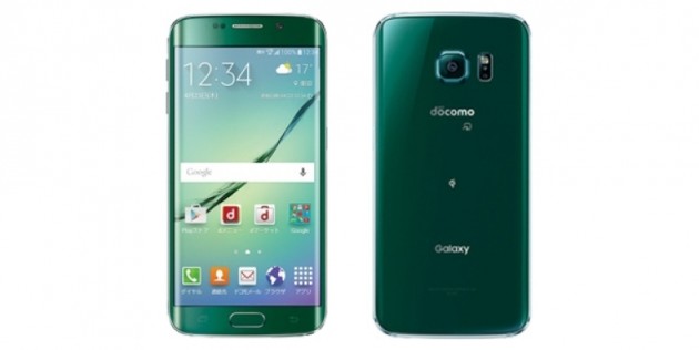 Samsung, togliere il logo non serve: Galaxy S6 non piace ai giapponesi