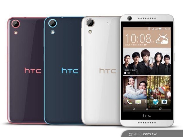 HTC Desire 820G+ e Desire 626G+ presentati ufficialmente in Taiwan