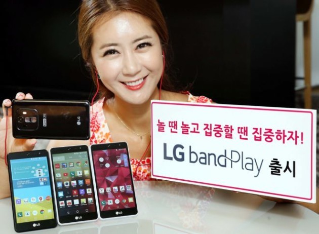 LG Band Play: nuovo smartphone di fascia media con Android 5.1 Lollipop