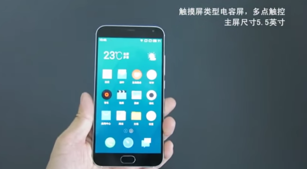 Meizu Flyme 5.0 si mostra in alcuni screenshots