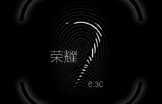 Huawei Honor 7 con lettore di impronte digitali sarà presentato il prossimo 30 Giugno
