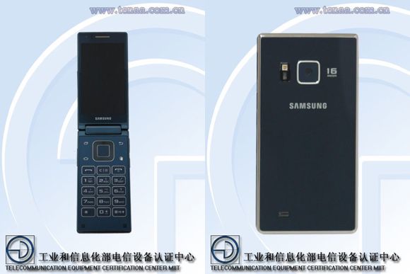 Samsung SM-G9198: nuovo smartphone a conchiglia con Snapdragon 808