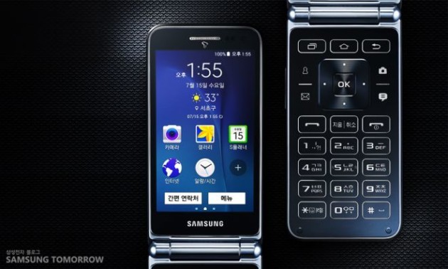 Samsung Galaxy Folder: ufficiale un nuovo flip-phone Android per la Corea