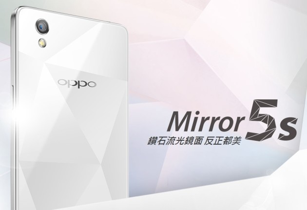 Oppo Mirror 5s ufficiale: Snapdragon 410, display HD da 5
