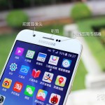 Samsung Galaxy O