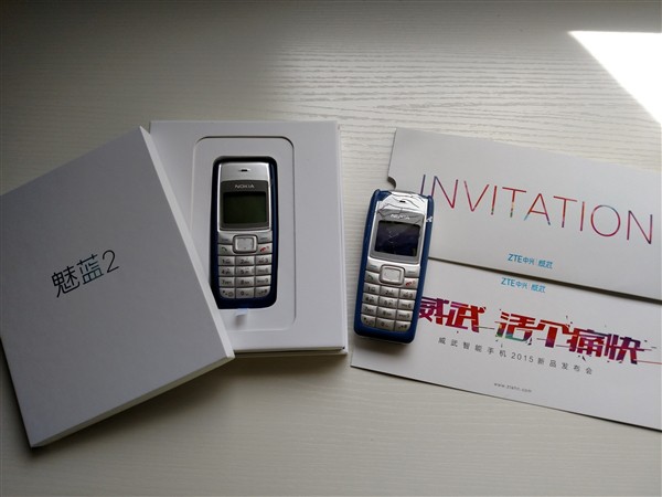 ZTE fa il verso a Meizu: battaglia di marketing all'ultimo... Nokia